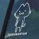 tsukubanyan.racingを開設しました