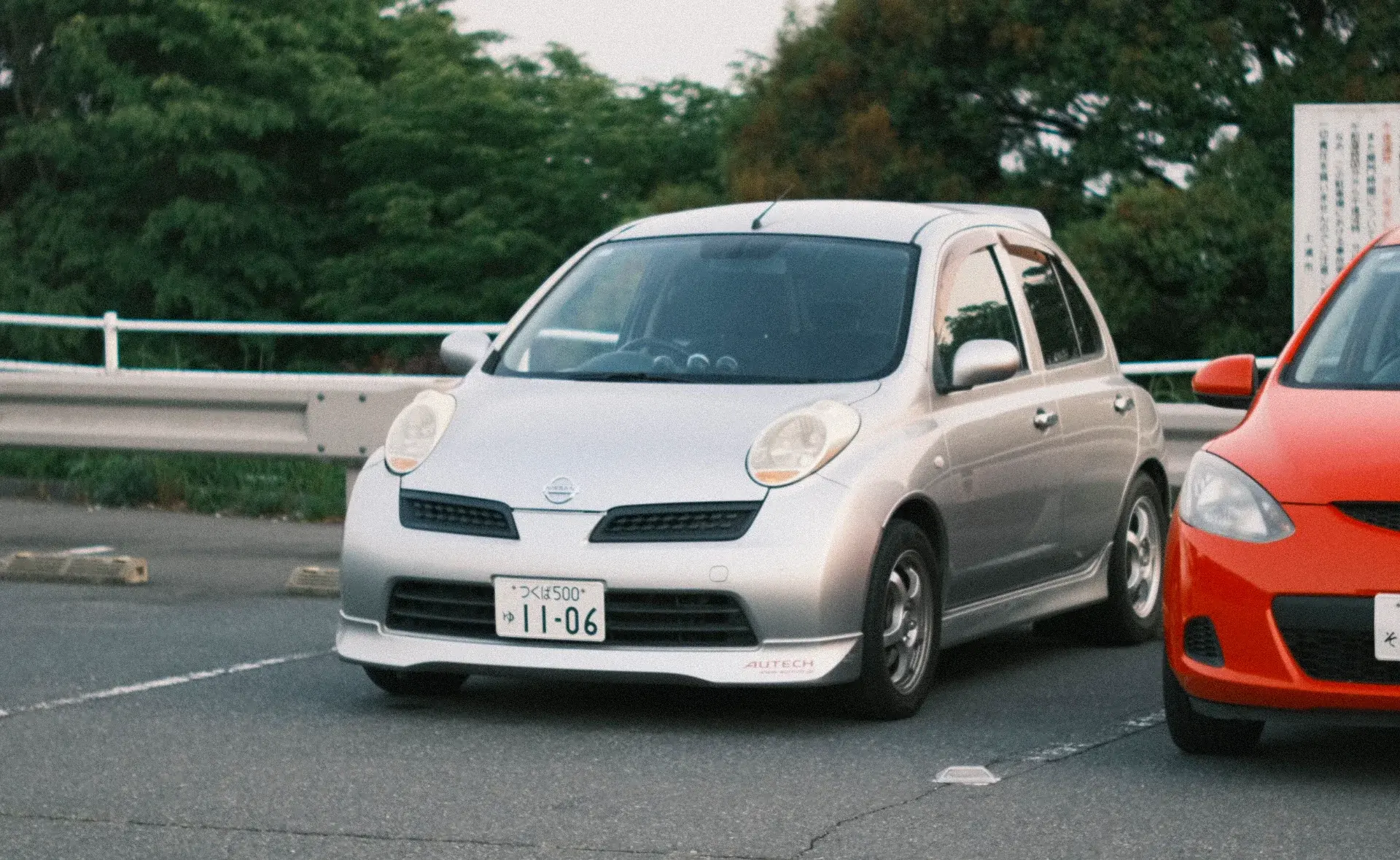 マーチ 12SR