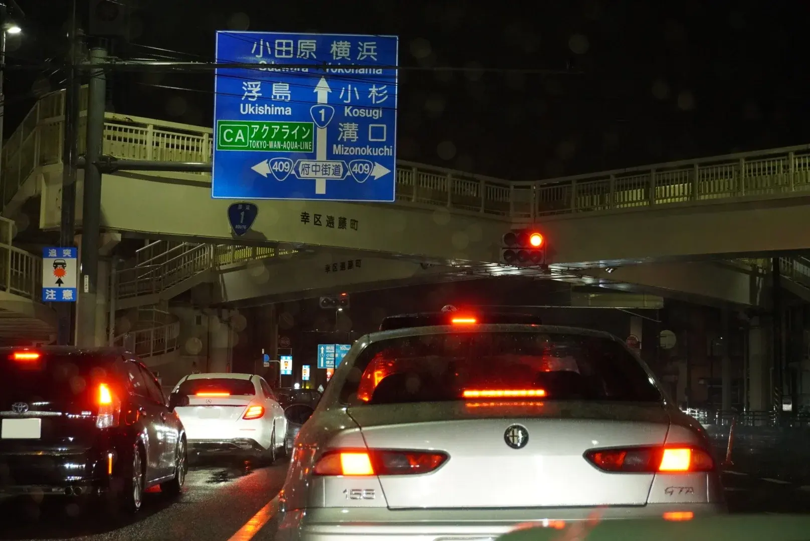 DSC04918.JPG