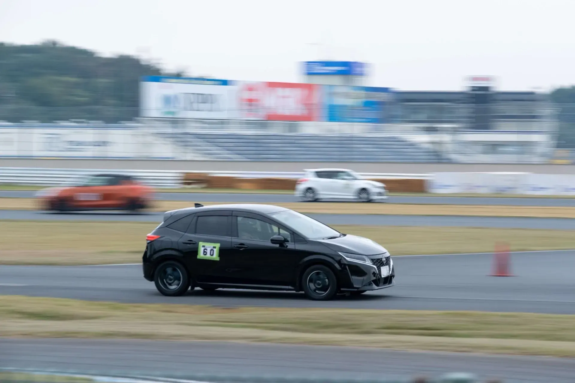 NOTE e-power